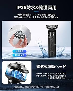 2742【ジャンク品】電気シェーバー MARSKE ひげそり 2742【ジャンク品】電気シェーバー MARSKE ひげそり